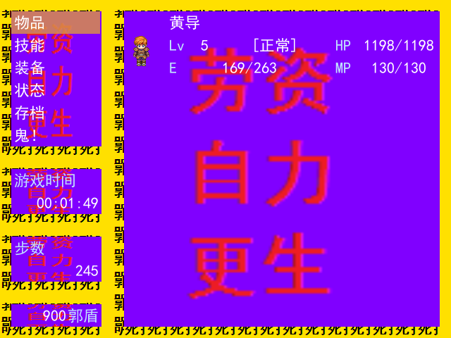 截图07.png
