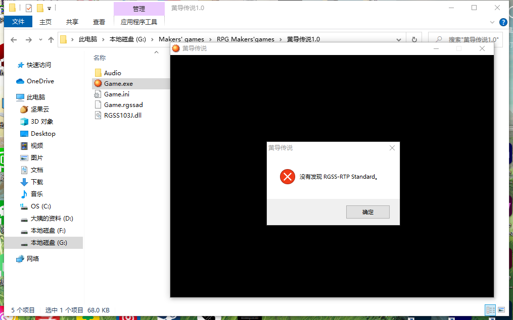 360截图18430702110144146.png
