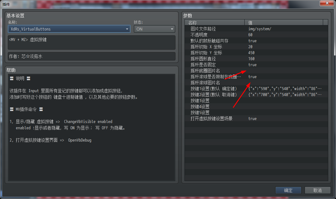 2345截图20210807165418.png