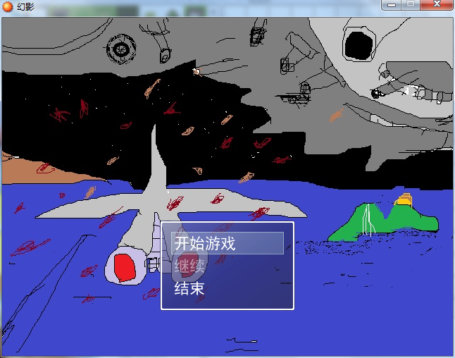 2345截图20210802164641.png