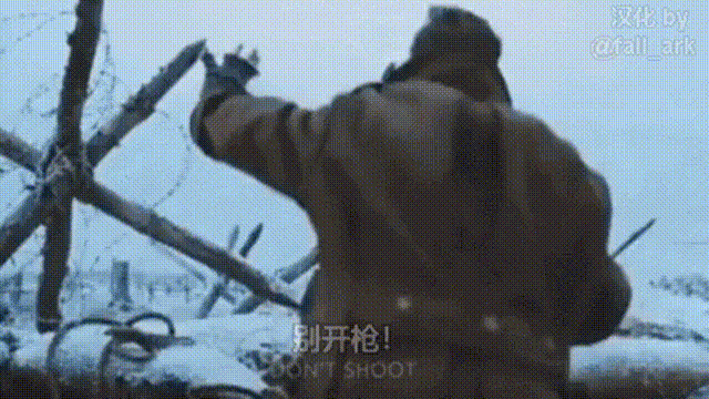 游戏致暴论01.gif