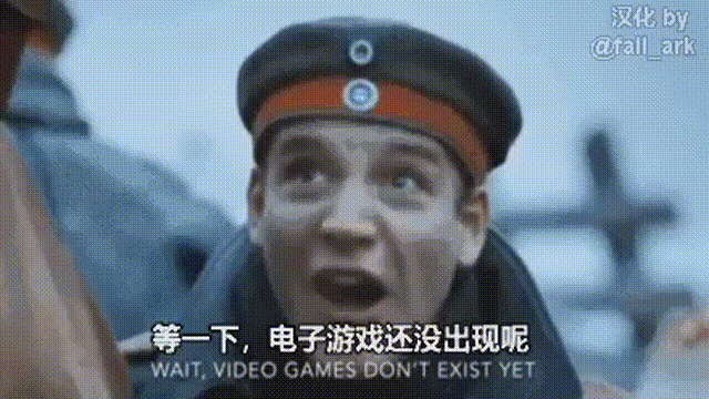 游戏致暴论02.gif