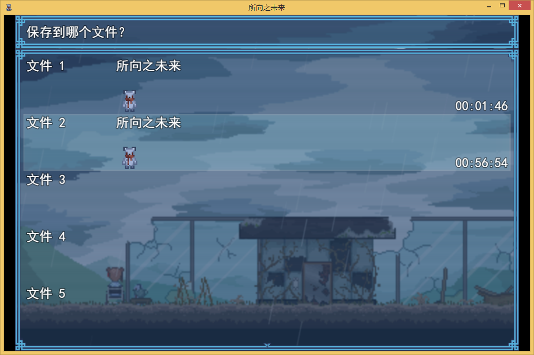 QQ截图20210811191234.png