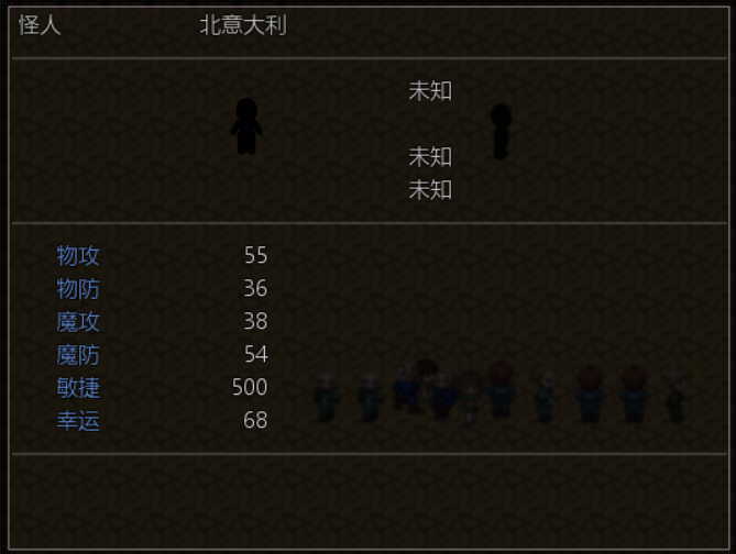 捕获1.PNG
