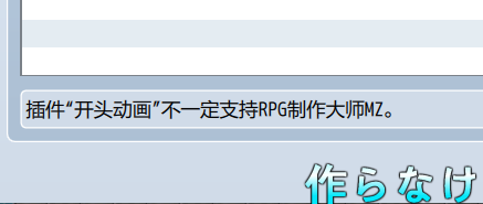 QQ截图20210813082719.png