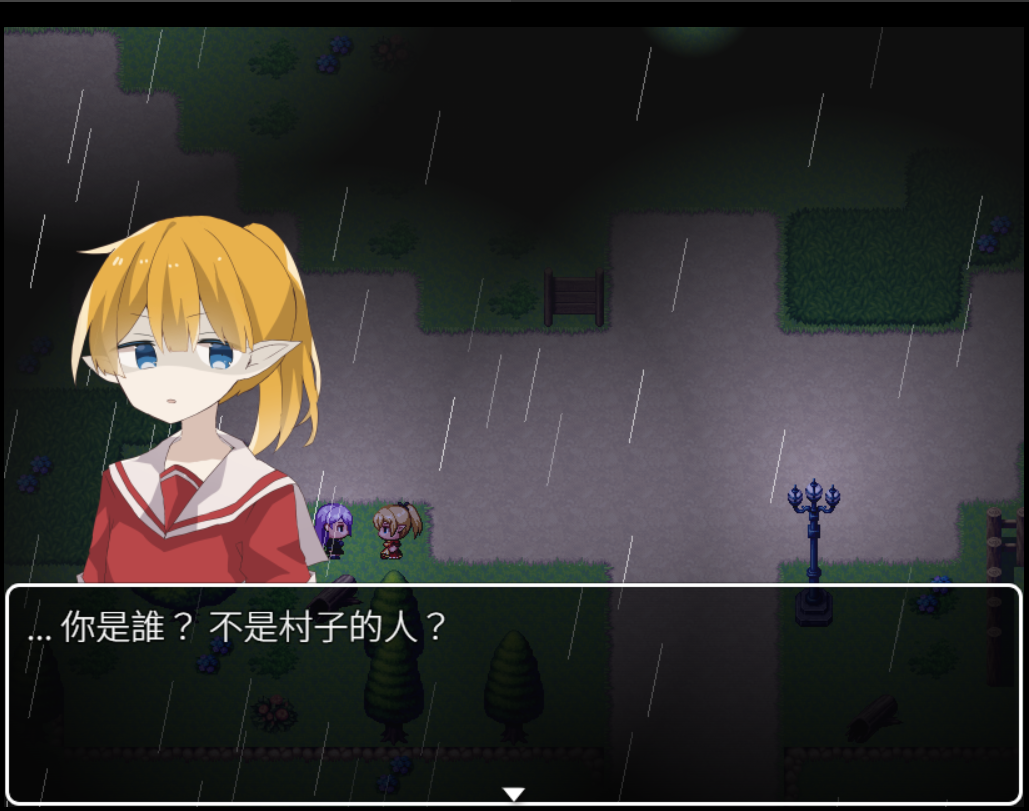 螢幕擷取畫面 2021-08-09 142511.png