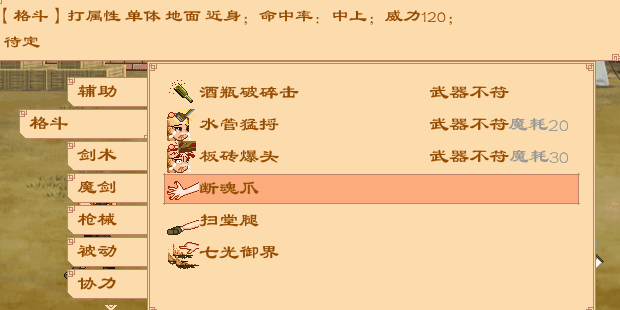 02.gif