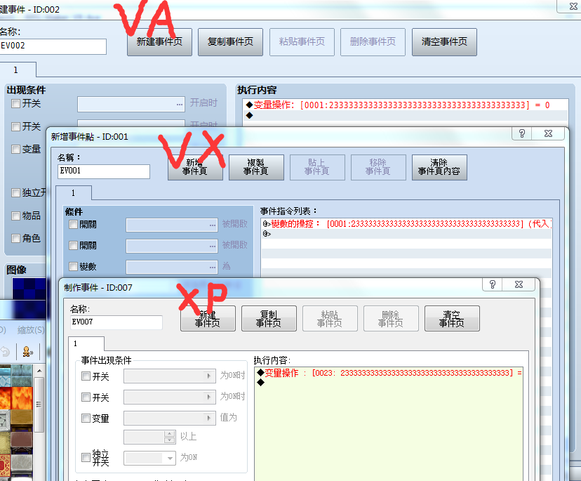 QQ截图20210815151215.png