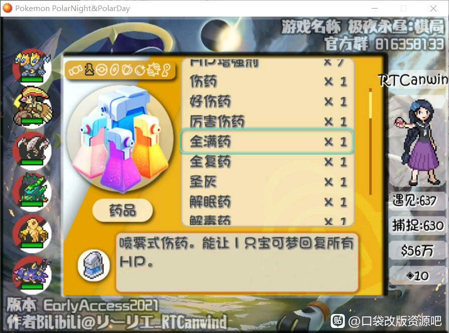 a2ad8a3df8dcd1004d4cc599658b4710b8122f24.jpg