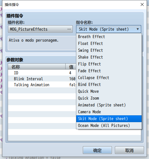 QQ截图20210816064657.png