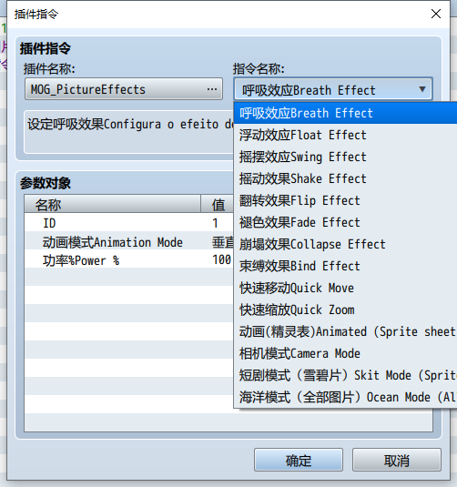 QQ截图20210816064545.png
