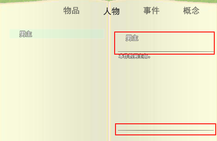 7VBQK5Q9MMKL_28M2Z_(`{A.png