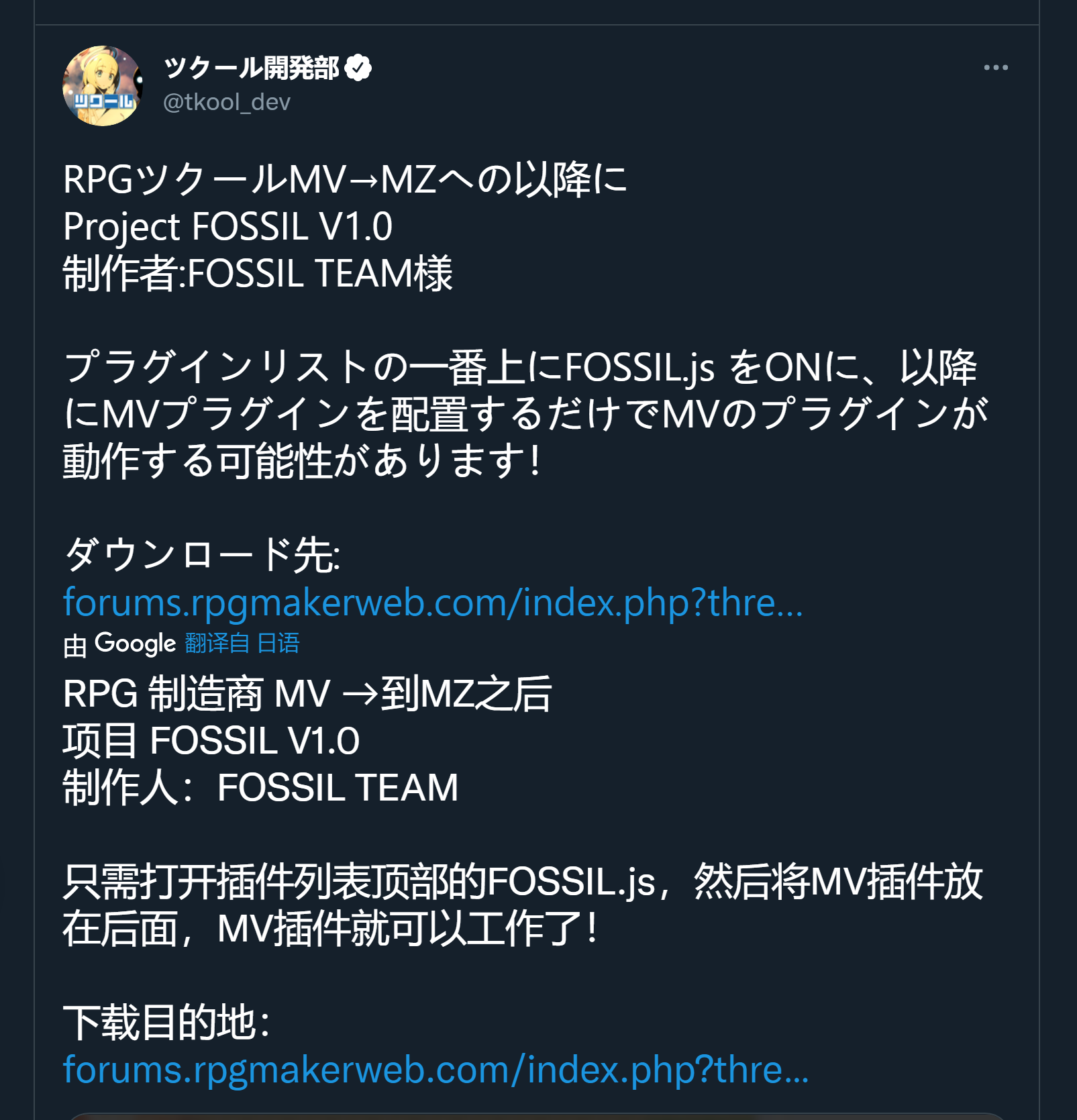 QQ图片20210819150104.png