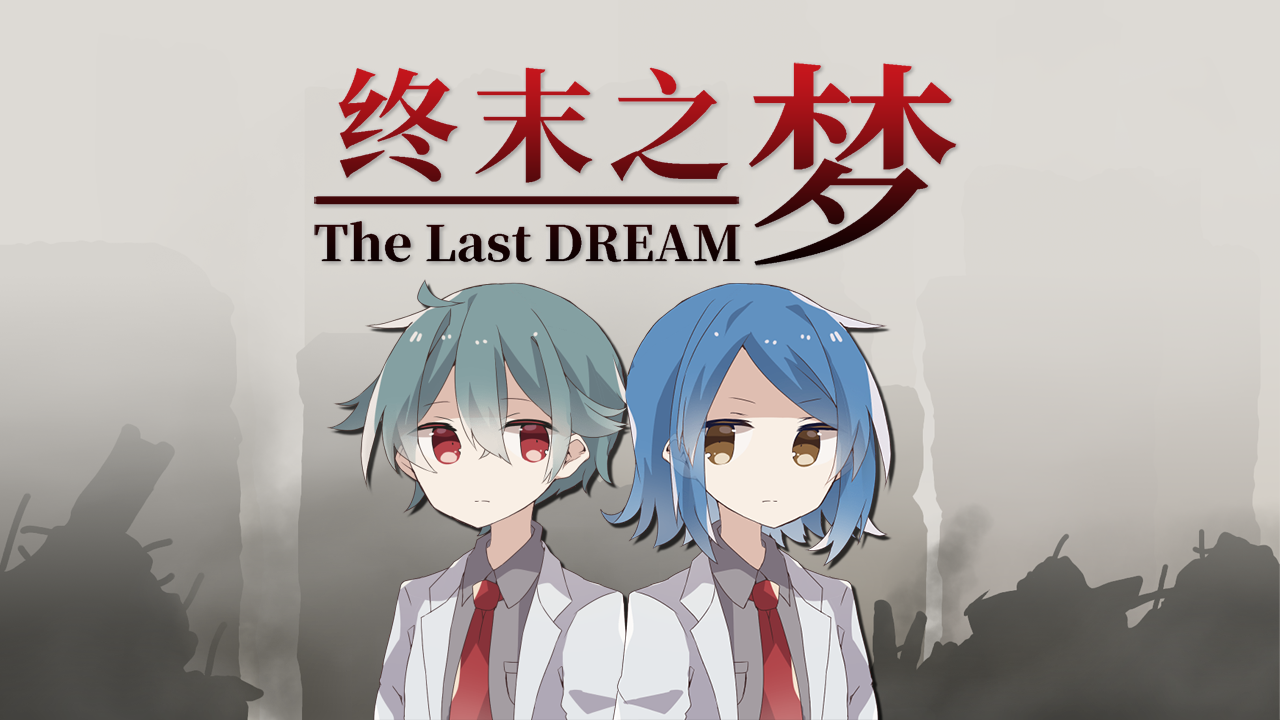 Main2.png