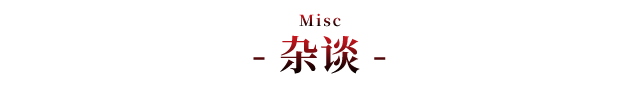 Misc.png