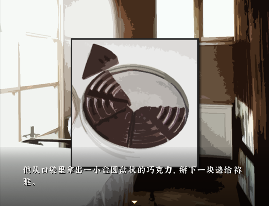 TheLastDREAM_20210819_1821_2.png