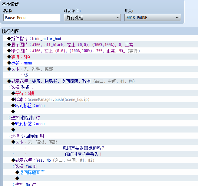 QQ截图20210820112644.png