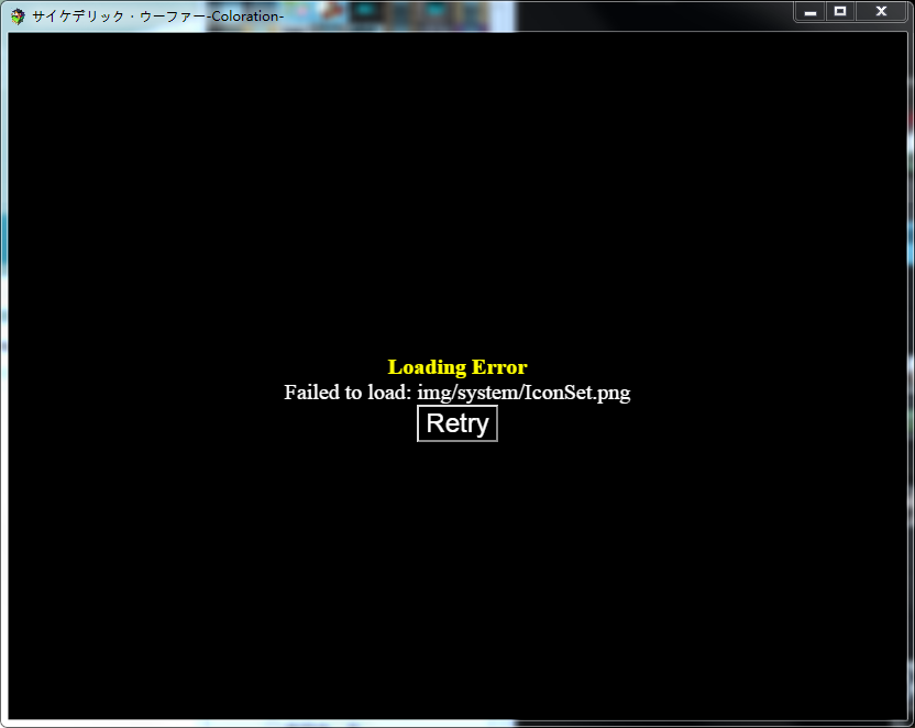 error.png