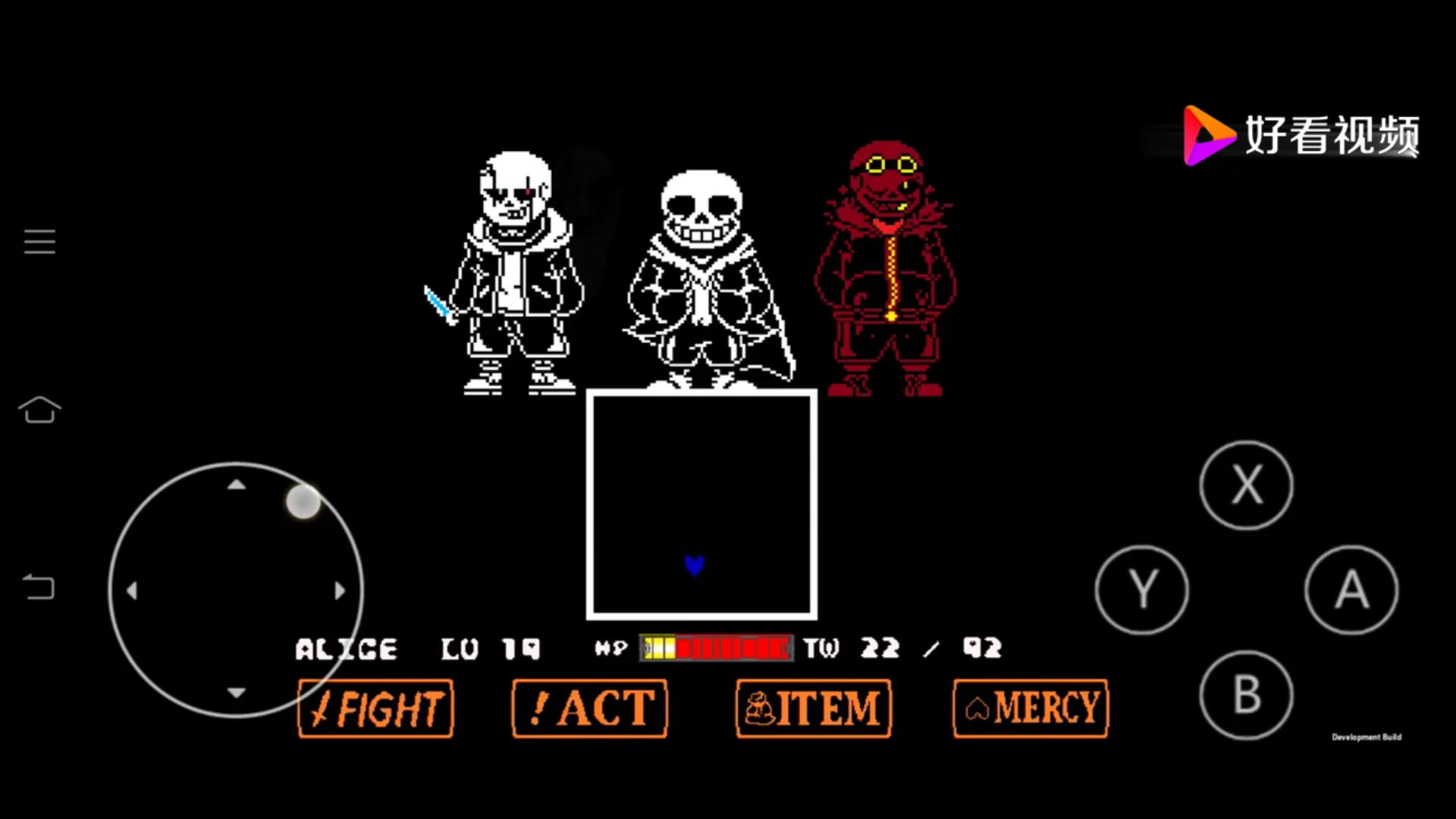 屏幕截图(1451).png