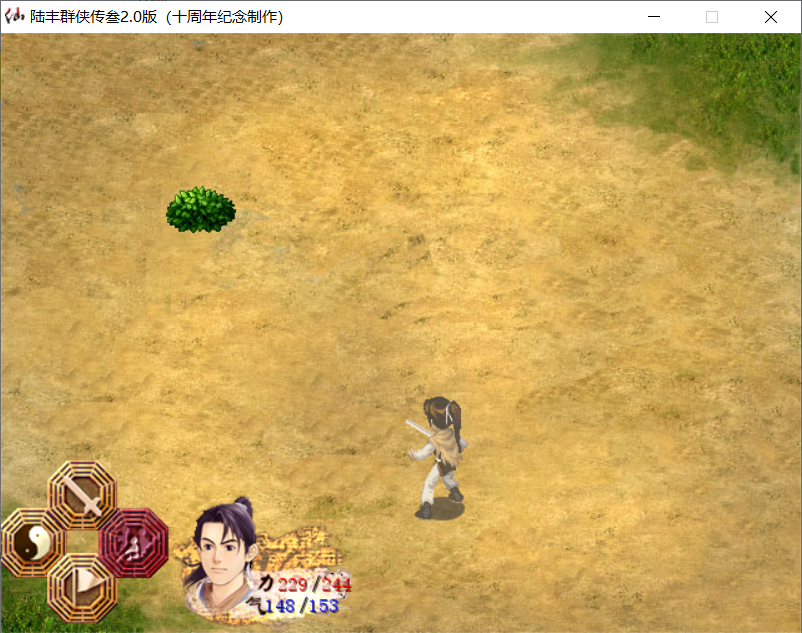 L60A0XM)W3V@`_)XE%Z0_BM.png