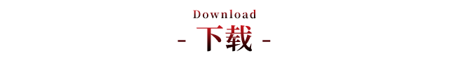 Download.png