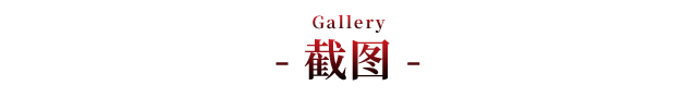 Gallery.png