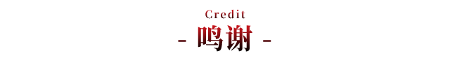 Credit.png