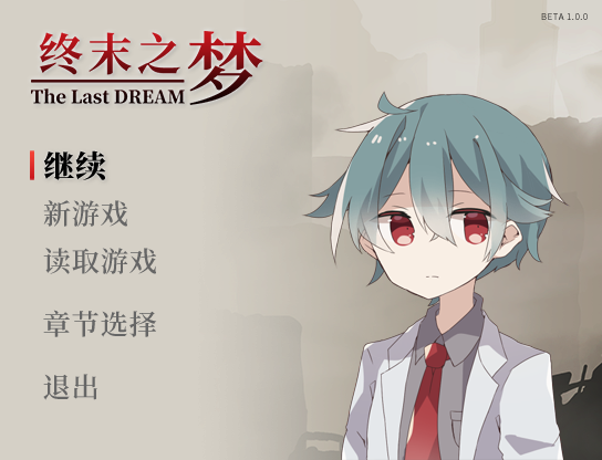 TheLastDREAM_20210819_1811_1.png