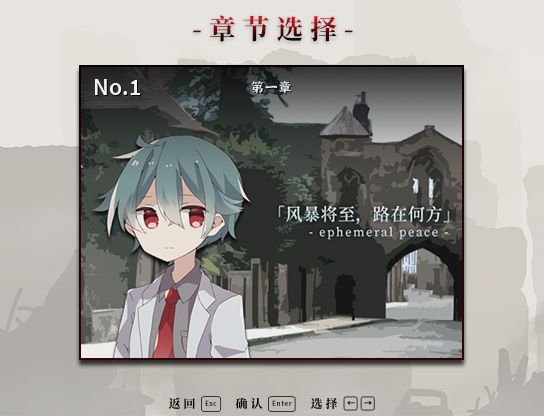 TheLastDREAM_20210819_1820_1.png