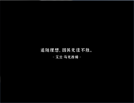 QQ截图20210822200450.png
