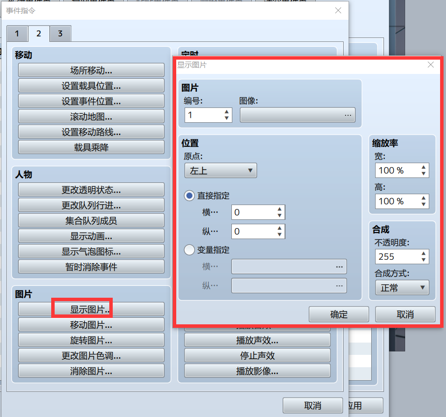 ZQ_I@2_A41W~}1JPS6PILIK.png