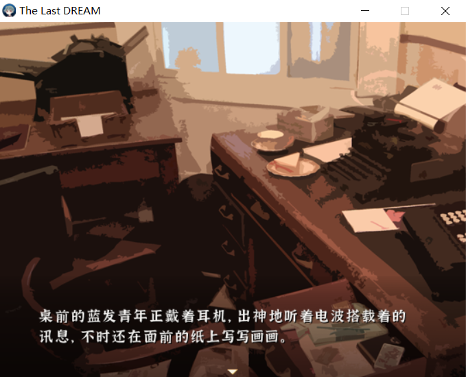 蓝发青年.png