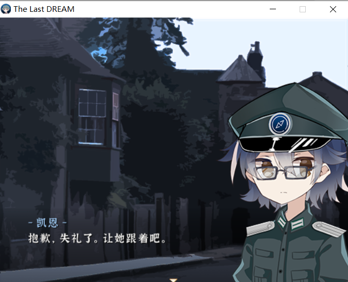 眼镜.png