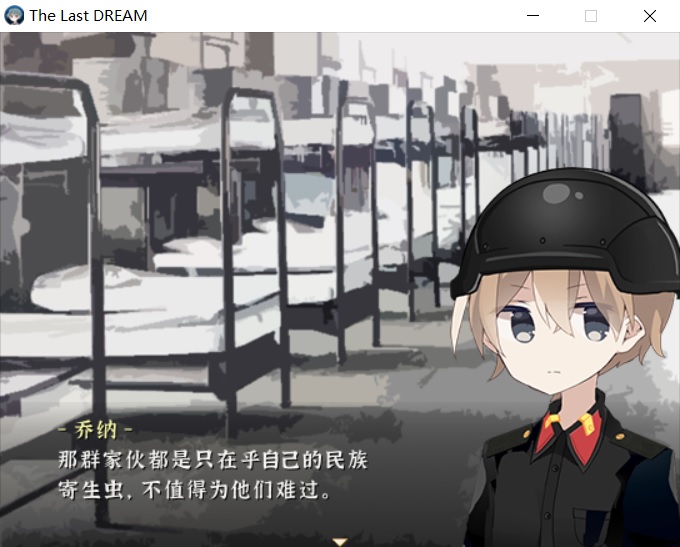 字体问题.jpg
