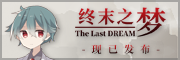 BannerPixel.png