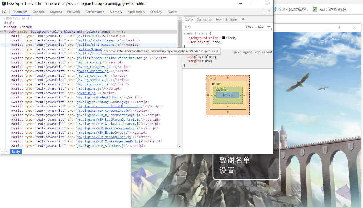 Snipaste_2021-08-24_15-50-38.png