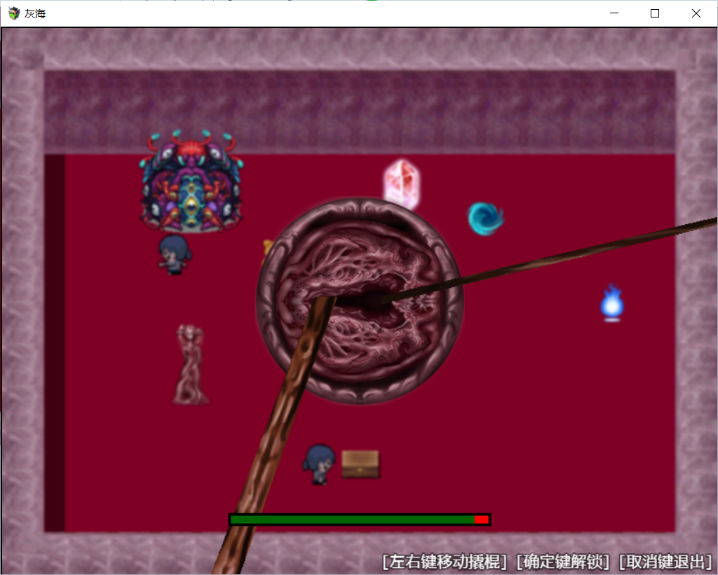 YQ{PJ(J0%FP}K@R60M59FNW.png
