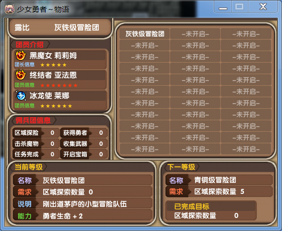QQ图片20210824213206.png