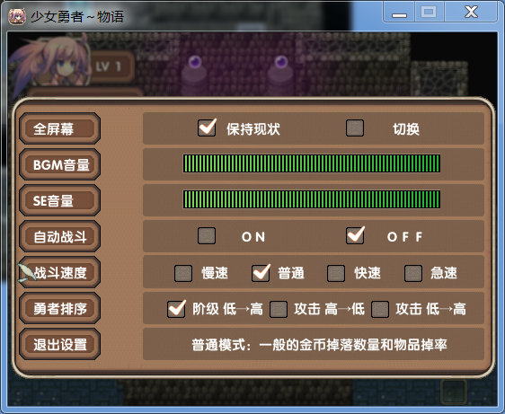QQ图片20210824213209.png