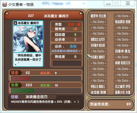 QQ图片20210824213211.png