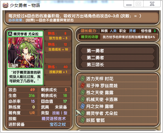 QQ图片20210824213222.png