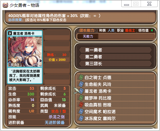 QQ图片20210824213225.png
