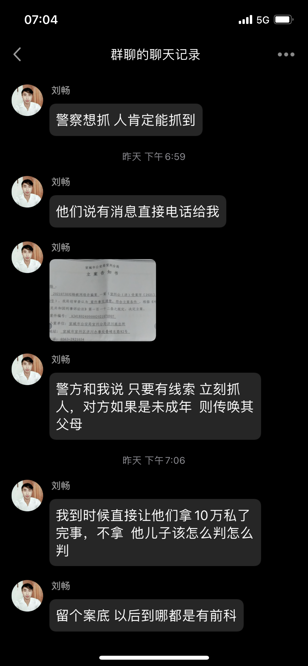 B59A453A-BCFA-47C1-9654-B02C3D5DE0C8.png
