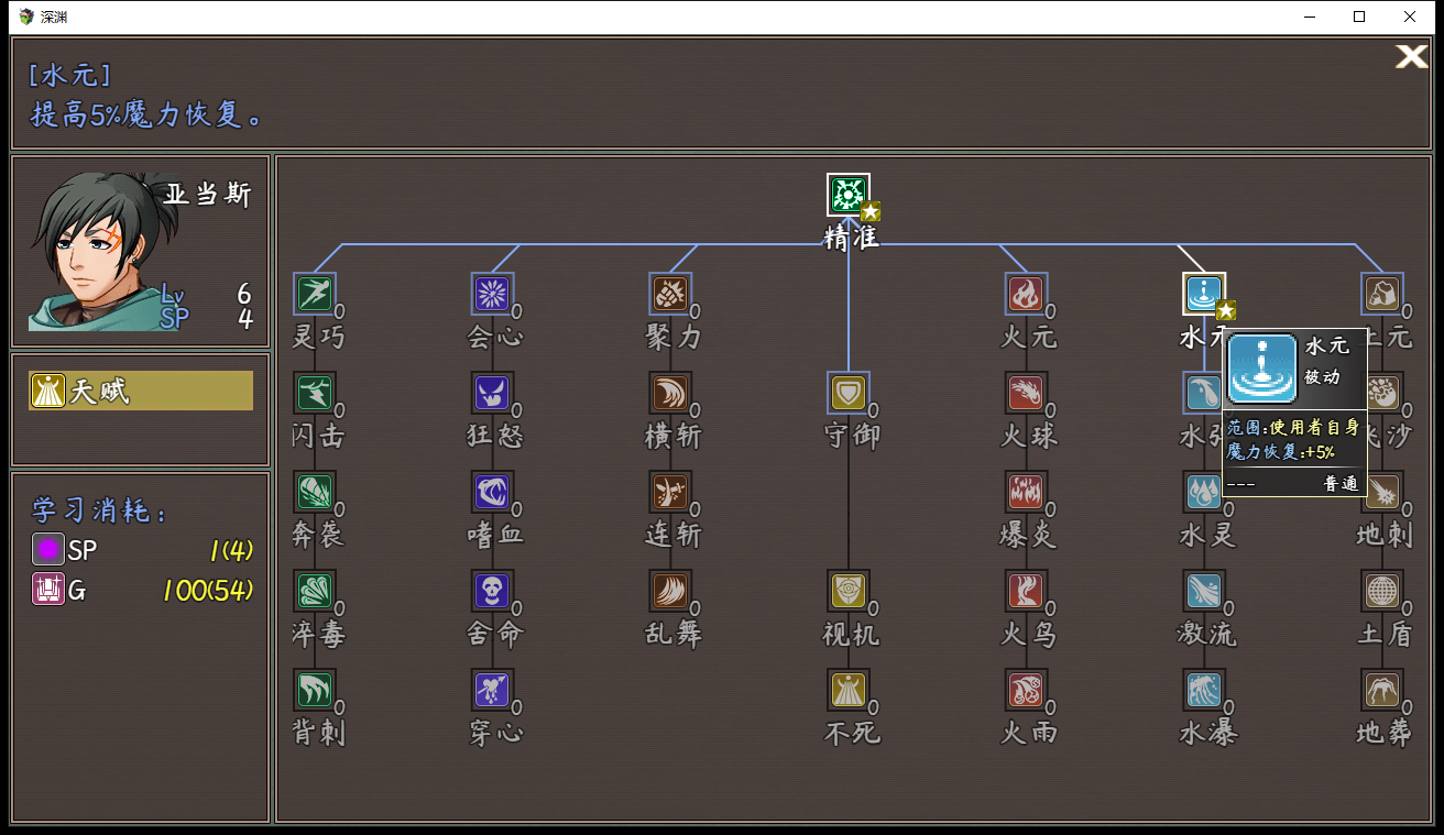 05.png