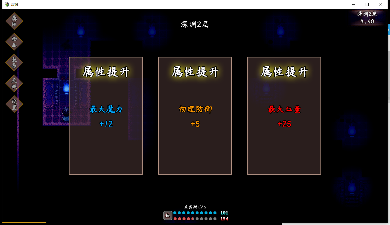 06.png
