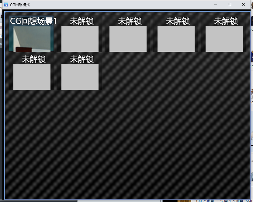 QQ截图20210825181548.png