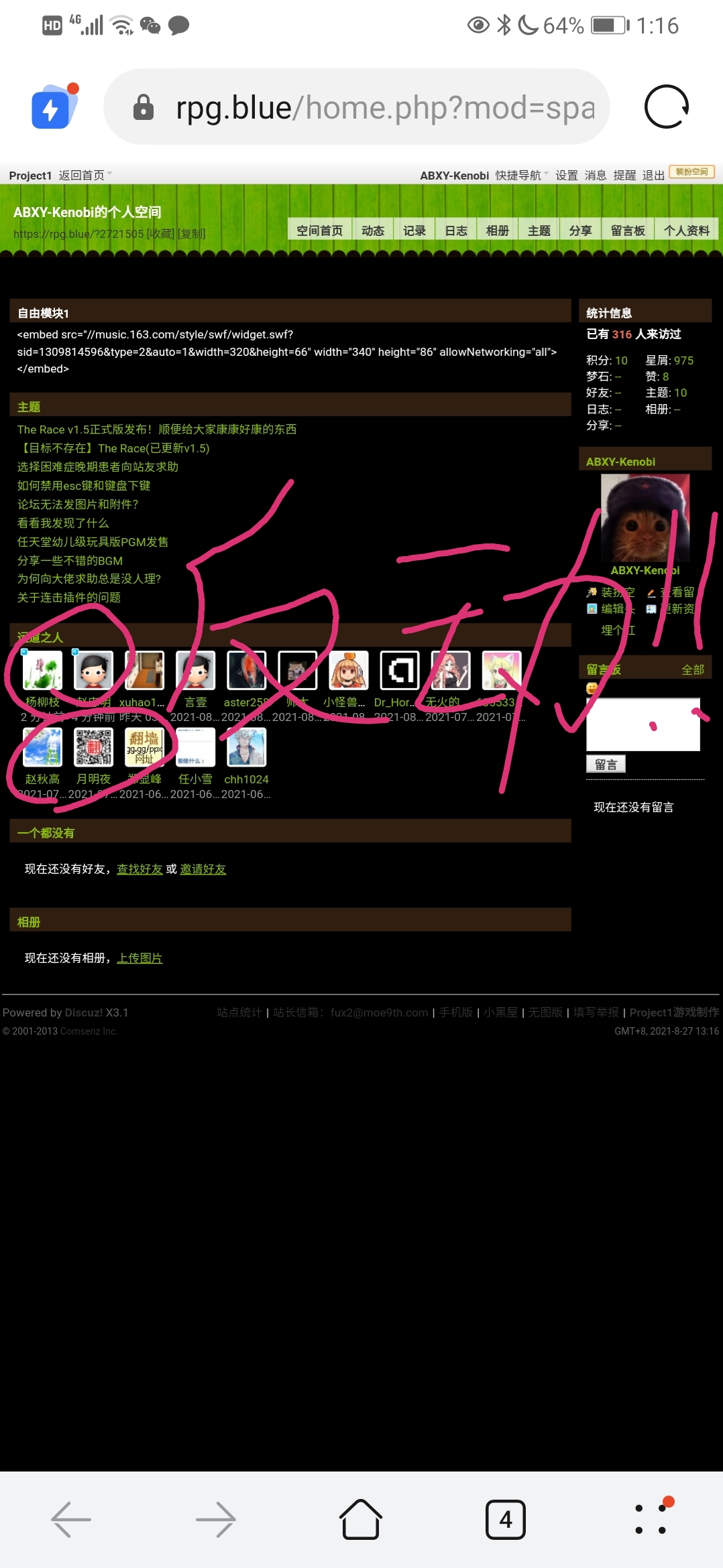 Screenshot_20210827_131755.jpg