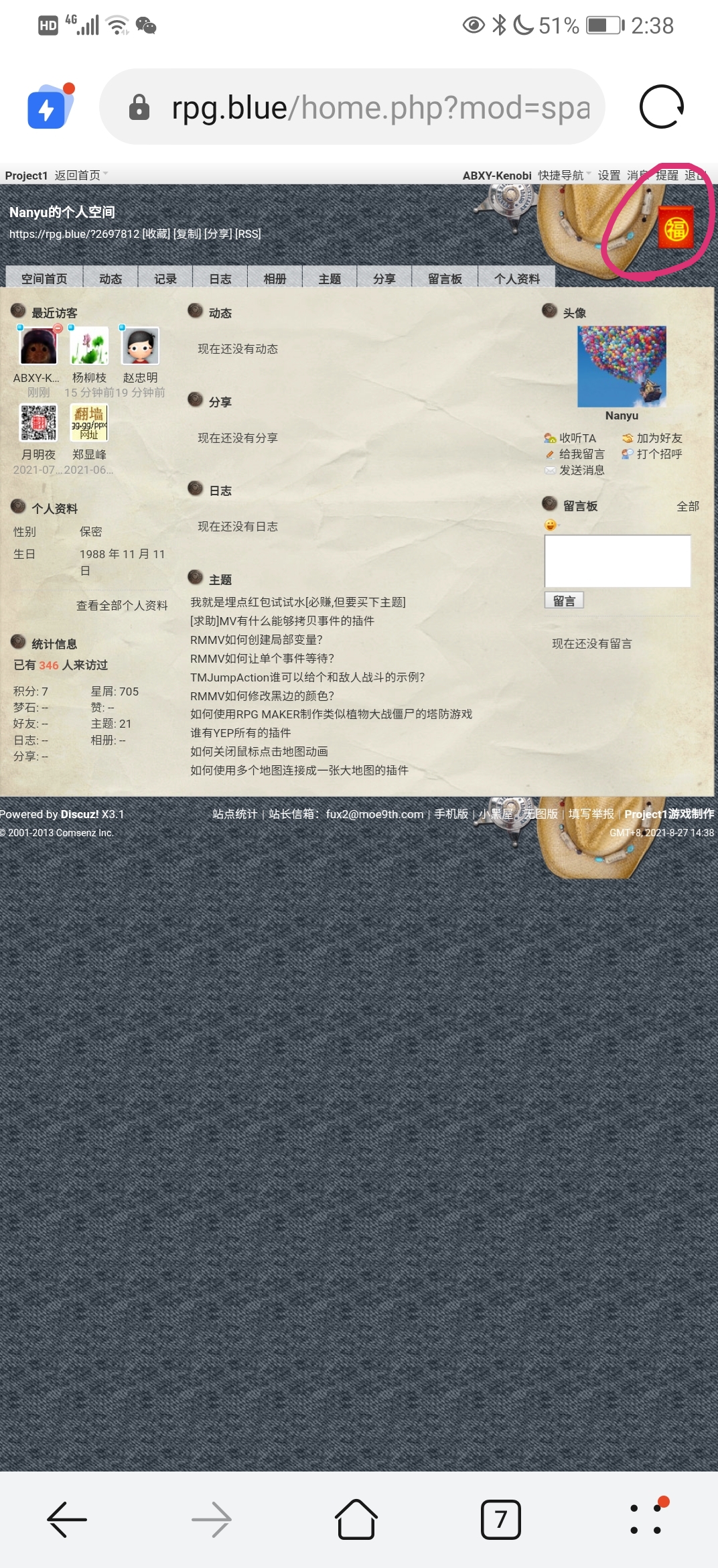 Screenshot_20210827_143909.jpg