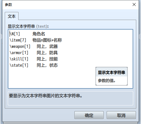 QQ截图20210827165447.png