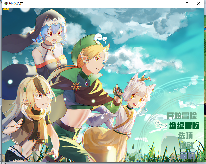 )(``V4TIMWP5`)_}V4AQ(HA.png